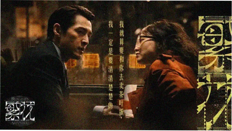 蝉时雨协奏曲 主视觉：放学后的音乐教室与旧钢琴