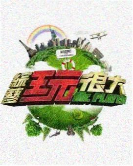 第七码头的信 封面：港城邮局柜台