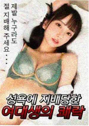 评测配图：手绘原画与作画张数表